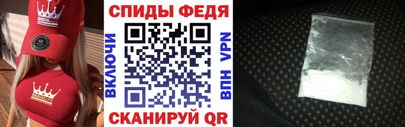 АМФ 97% Алушта
