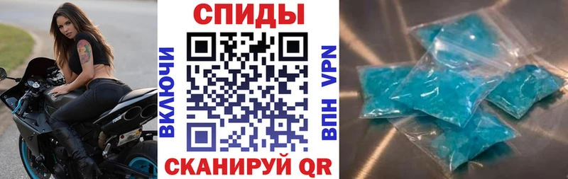 Amphetamine 97%  Алушта 