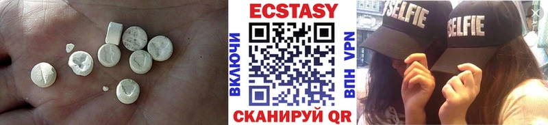 Ecstasy TESLA  дарнет шоп  Алушта 