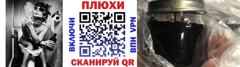 магазин продажи   Алушта  ГАШИШ Cannabis 