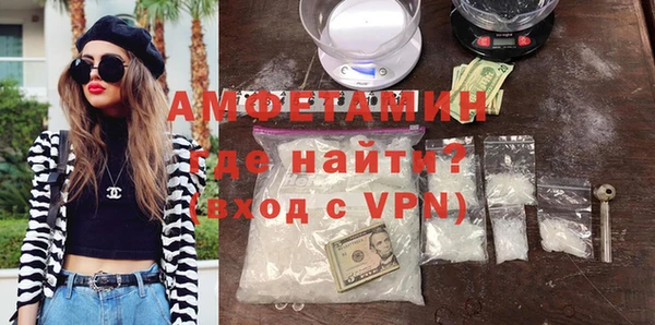 мяу мяу мука Алексин