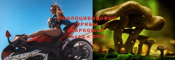 альфа пвп VHQ Алзамай