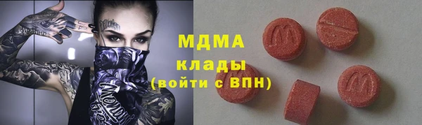 спайс Алексеевка