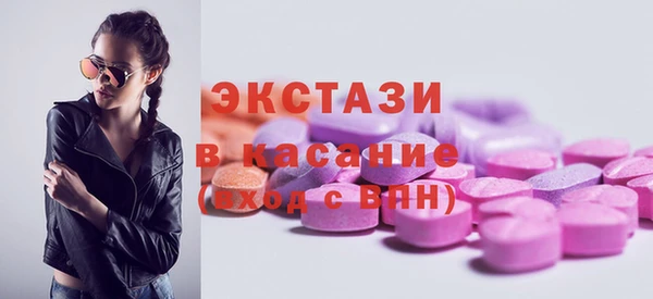 мяу мяу мука Алексин