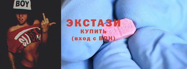 мяу мяу мука Алексин