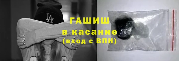 мяу мяу мука Алексин