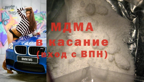 спайс Алексеевка