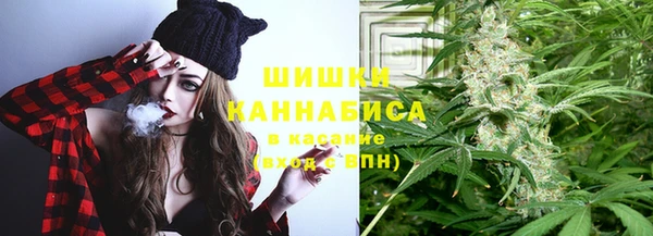 мяу мяу мука Алексин