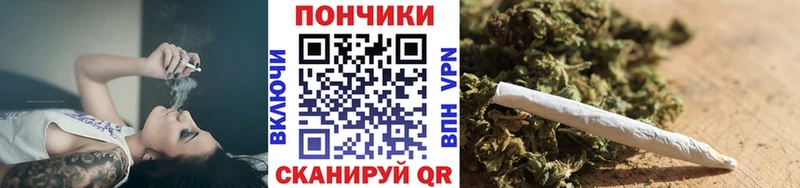 Канабис Ganja  что такое наркотик  Алушта 